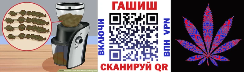 Печенье с ТГК марихуана  Питкяранта 