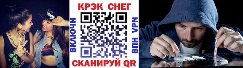 хочу наркоту  Питкяранта  Cocaine 99% 