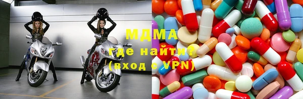 крисы Вязьма