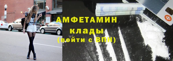 наркотики Вяземский