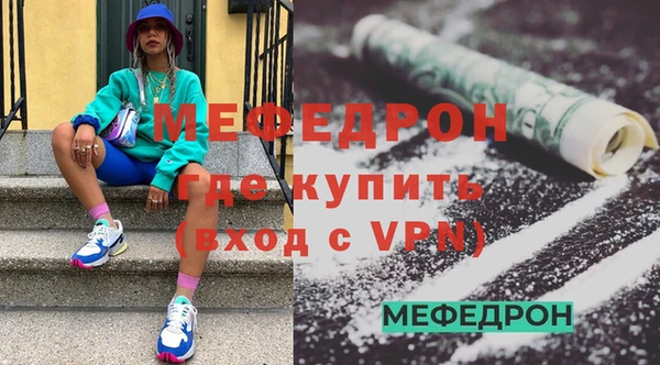 наркотики Вяземский