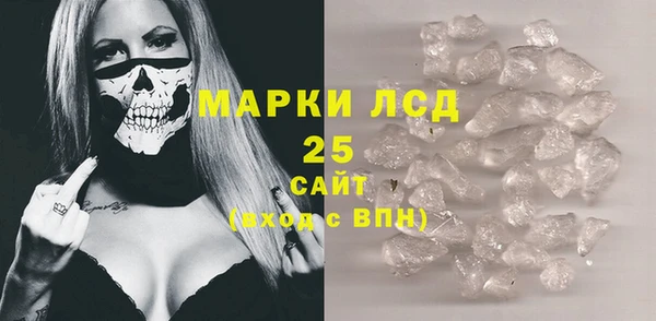 наркотики Вяземский
