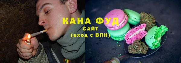 гашишное масло Вязники