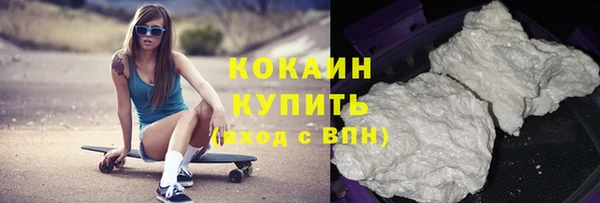 крисы Вязьма
