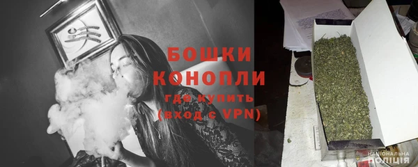наркотики Вяземский