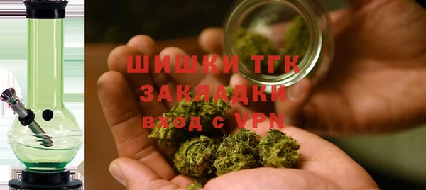 наркотики Вяземский