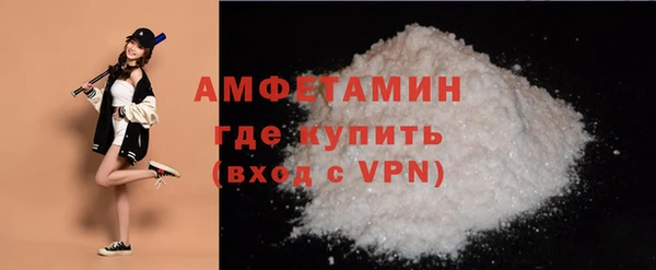 гашишное масло Вязники