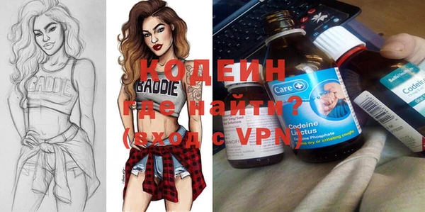 гашишное масло Вязники