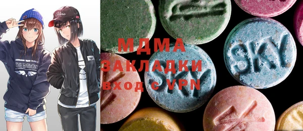 крисы Вязьма