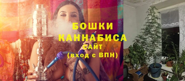 гашишное масло Вязники