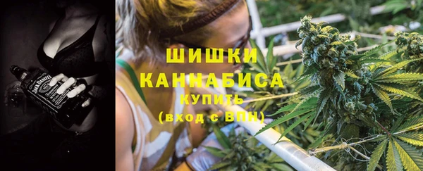 наркотики Вяземский