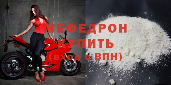 гашишное масло Вязники