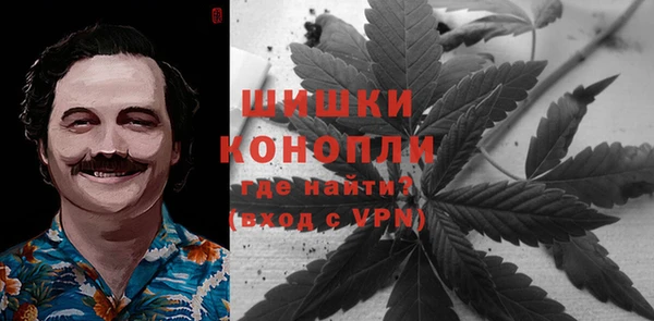 наркотики Вяземский