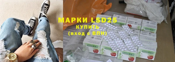 гашишное масло Вязники