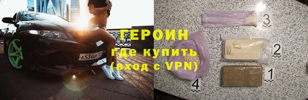 крисы Вязьма