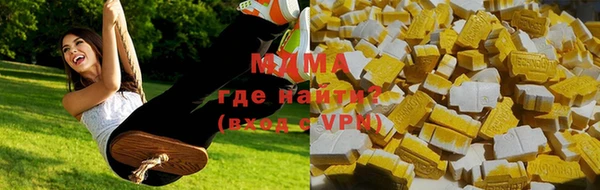 гашишное масло Вязники