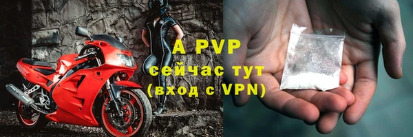 наркотики Вяземский