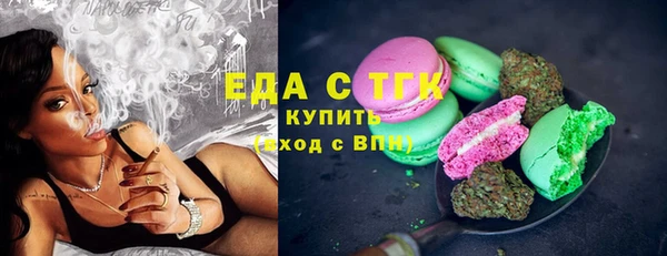 наркотики Вяземский