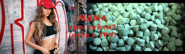 гашишное масло Вязники
