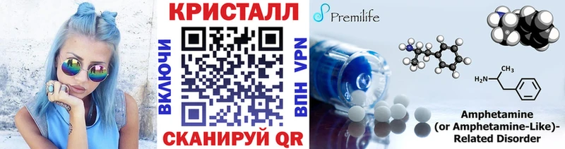 Метамфетамин витя  darknet Telegram  Питкяранта  продажа наркотиков 