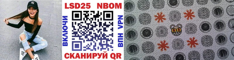 гидра ССЫЛКА  Питкяранта  Марки N-bome 1,8мг  что такое наркотик 