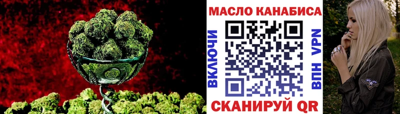 MEGA ССЫЛКА  Питкяранта  darknet наркотические препараты  Дистиллят ТГК вейп 