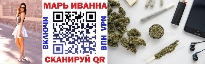 МАРИХУАНА White Widow  Питкяранта 